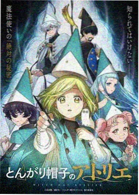 日韩动漫 葬送的芙莉莲 日韩精品在线观看