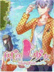 日韩综艺 新西游记 日韩精品在线观看