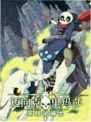 日韩综艺 大逃脱 日韩精品在线观看