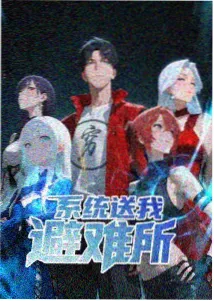 日韩动漫 间谍过家家 日韩精品在线观看